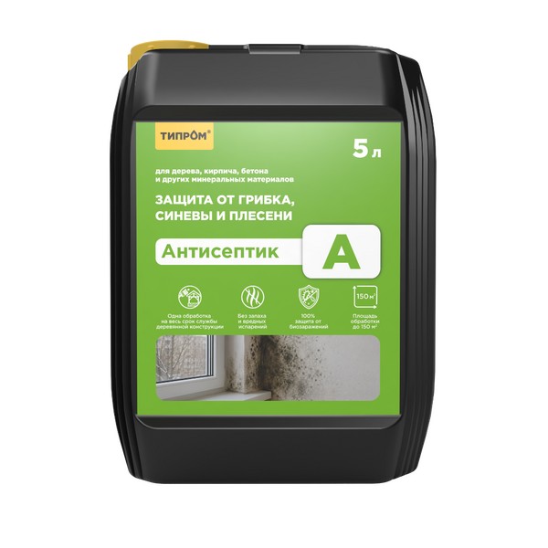 Типром А - антисептик от плесени (5 л) мини 1