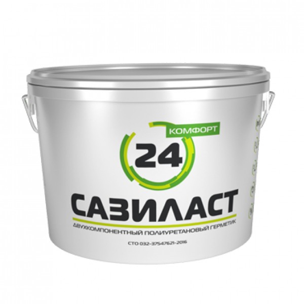картинка Сазиласт 24 комфорт - двухкомпонентный полиуретановый герметик (16,5 кг)