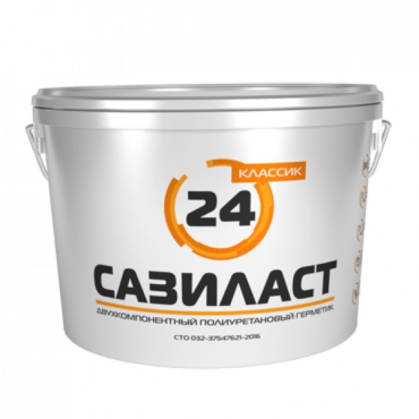 картинка Сазиласт 24 классик - двухкомпонентный полиуретановый герметик  (12 кг)