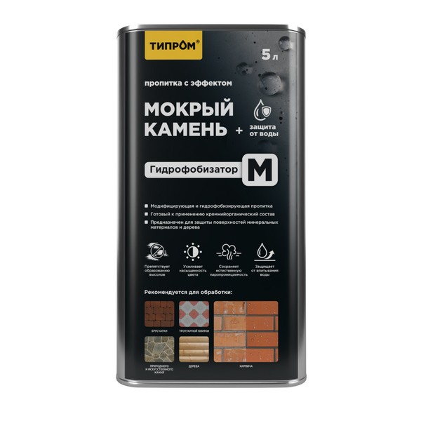 Типром М - мокрый эффект (5л) мини 0